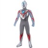 Ultra Hero Series EX New Generation Heroes Set, Ultraman Ginga