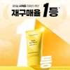 Nature Republic (현대Hmall)네이처리퍼블릭 어린녹차 순한 토너 (Nature Republic) Gentle Green