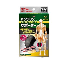 Vantelin Supporter, For Knees, Loose Fit/LL Size (Knee Circumference 15.7 - 16.9 inches (40 - 43 cm), Black