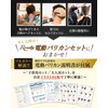 Men's Electric Hair Clipper, Trimming, Haircut Set, Children, Adults, Self-Cut,