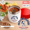 Asbel MC21 HLB-SR300C Mickey Soup Bottle, Width 3.5 x Depth