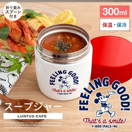 Asbel MC21 HLB-SR300C Mickey Soup Bottle, Width 3.5 x Depth 3.5 x Height 4.5 inches (9.0 x 9.0 x 11.6 cm), Heat Retention, Cold Retention, Red