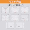 TransOurDream Handmade Rulers Set of 8 Curved Rulers Sewing Rulers