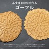 Kishita Seifun Yume Blanc 180g×2 Domestic Wheat Bran 100% Roasted