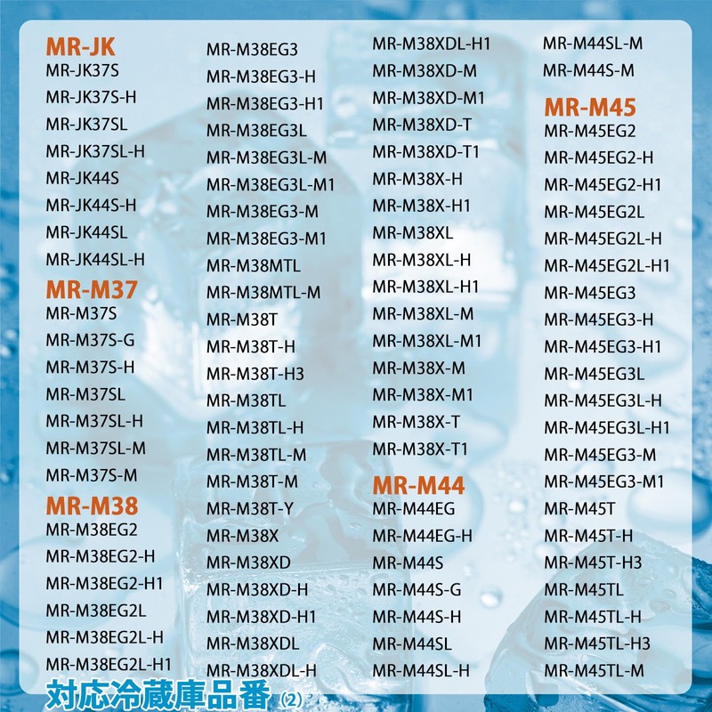 M20-Y40-526 Water Filter, M20Y40526SH Ice Maker Filter, Refrigerator Water Tank