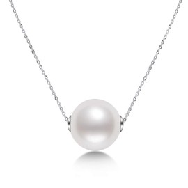 DENGGUANG 18K Gold White Pearl Pendant Necklace June Birthstone 9.5-10mm Freshwater Cultured Single Pearl Necklace with White Gold Plated Silver Chain Gifts for Women Wife Mom Valentines Day