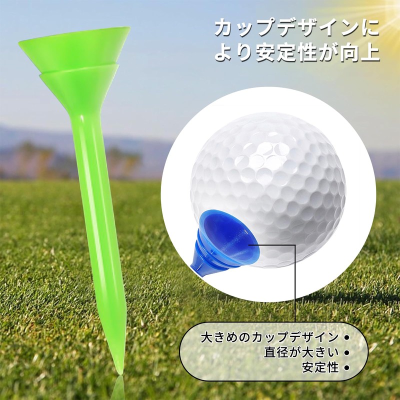 ゴルフティー (8点セット)