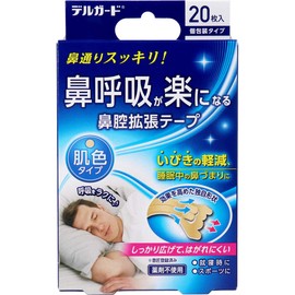 Delguard Nasal Dilation Tape, Skin Color Type, Individually Packaged, 20 Sheets