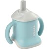 BÉABA Baby Training Cup, Bottle/Water Bottle/Cup Function, Non-Leak, Easy Grip,