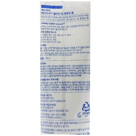 estra Aestura Terracne 365 Clear Deep Cleansing Foam 200g / 에스트라 테라크네365 클리어 딥 클렌징 폼 200g