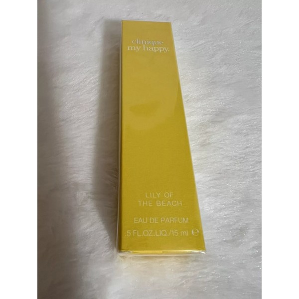 Clinique My Happy Lily of the Beach 15 ml/.5 oz
