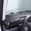 Hudiriy Soft Carbon Fiber Dashboard Storage Box Panel Trim Cover