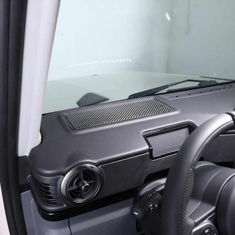 Hudiriy Soft Carbon Fiber Dashboard Storage Box Panel Trim Cover