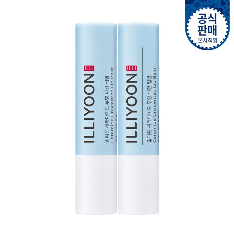 Illyyoon Illiyoon Ceramide Unscented Vegan Lip Balm 3.2g 2 packs