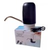 Rosan Dispensador De Agua Eléctrico Recargable, Usb