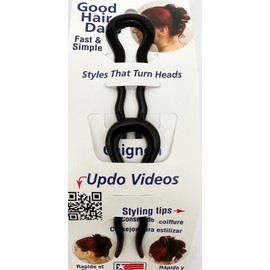 Good Hair Days- Wave Hairpin for Hair Craft Hair Beading Bridal Hair Pins Bridal Hair Accessories Special Occasion Hair Accessories Daily Hair Accessories Made in USA(2 Hairpins, Shell, 3 1/4" Long)