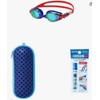 SWANS Japanese Swimming Goggles SJ-9 Children's UV Protection Anti-bacterial Cushion for ages 3 to 8 (3-piece set)