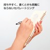 PLUS Ca.Crea Notebook, 1/3 A4 Size, Twin Ring Type