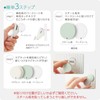 Kokuyo LSW-MGPSETA-1 Wall Magnet Set A, 3 x Round Magnets,