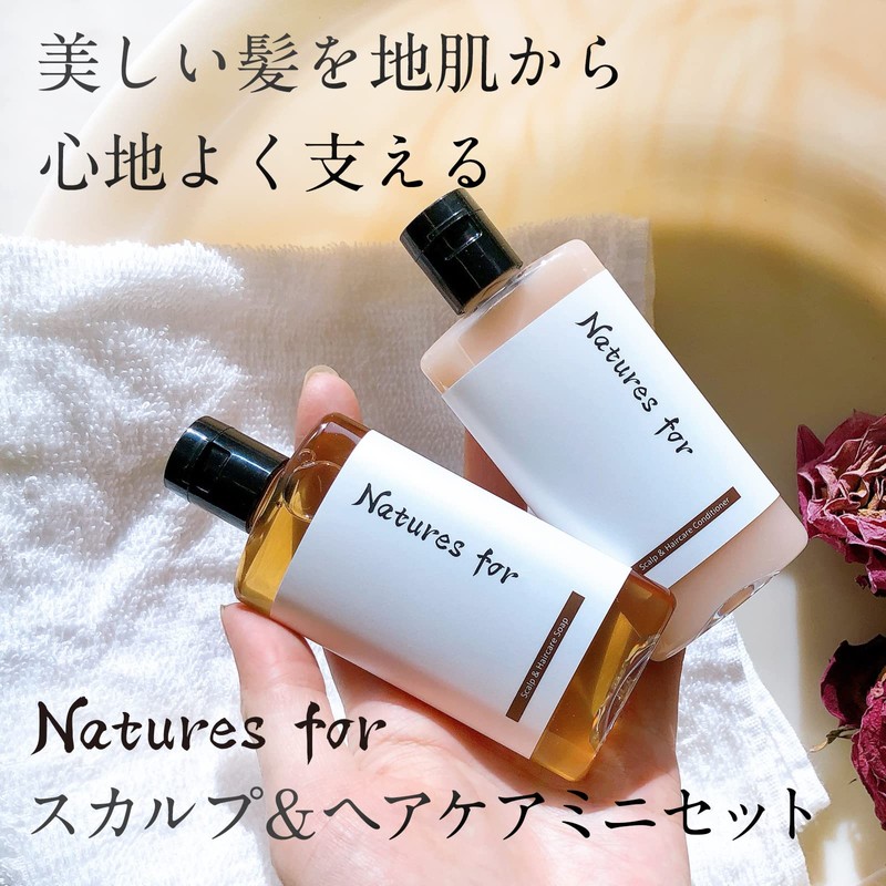 Nature's Four Scalp & Hair Care Mini Set, No Additives,
