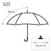 Jays Planning Folding Umbrella, Spell Warfare, Black, Safety Wheel, Windproof
