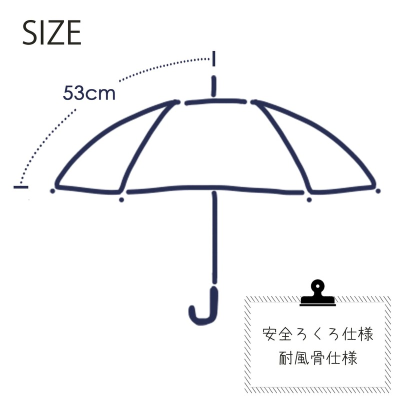 Jays Planning Folding Umbrella, Spell Warfare, Black, Safety Wheel, Windproof