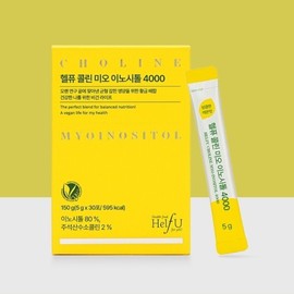 HealthQ (현대Hmall)헬퓨 비건 콜린 미오 이노시톨 4000 (Hyundai Hmall) Health Phew Vegan Choline Mio Inositol 4000
