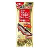 Kirigai Chemistry: Mysterious Foot Warmer, Long Beige, 3 Pairs x 5 Piece Set