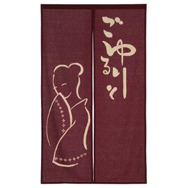 Narumikk goodwill Thanks for your yururi Women's Size: 85 X/150 cm 17 – 747