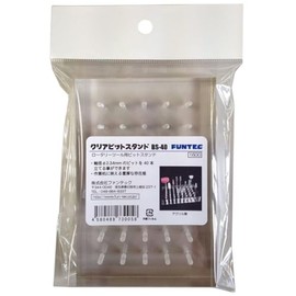 ファンテック クリアビットスタンド 模型用ツール BS-40