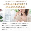 まいにち乳酸菌 タブレット 1日1粒 腸活 サプリ お試しサイズ 生きた乳酸菌より届く バイオジェニックス 21種類の乳酸菌 5種のビフィズス菌