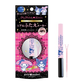 GR Girls Maker Eternity Line α Sanrio 2ml (x1)