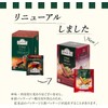 Ahmad Tea Chai Spice 20Pz