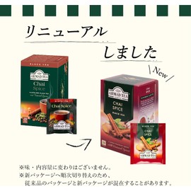 Ahmad Tea Chai Spice 20Pz