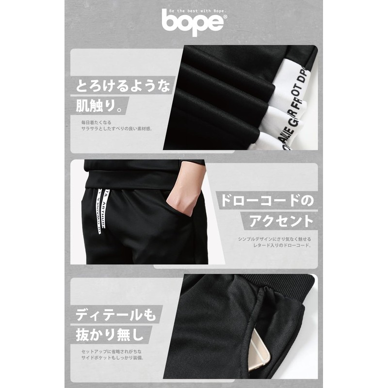 Bope Men's Jersey Sweatshirt, Top and Bottom Set, Set Up