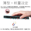 AQUOS R7 Case, Notebook Type, AQUOS R7 Case, SH-52C Case,