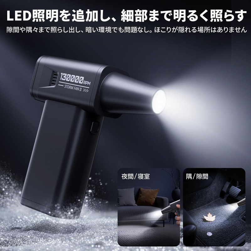 Ulanzi AD02 Air Duster, Electric Blower, Camera Air Duster, Super