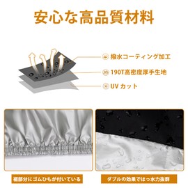 Motorcycle Cover, Waterproof, Thick, Anti-Theft, UV Protection, Dustproof, Rainproof, Snowproof, UV Protection, Durable, Durable, Motorcycle Body Cover, Windproof Belt & Lock Hole, Storage Bag Included (XXL)