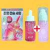 Goodal Green Tangerine Vita CE TXA Serum 30ml + TXA Mist 50ml, 1 pack / 구달 청귤 비타C E TXA 세럼 30ml + TXA 미스트 50ml, 1개