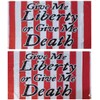 Trade Winds Give Me Liberty Or Give Me Death Stripes
