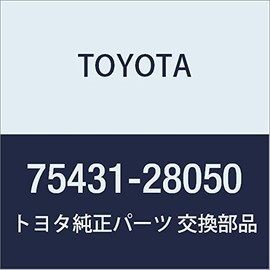 TOYOTA Genuine Parts Back Door Emblem NO.1 Estima HYBRID Estima T/L Part Number 75431-28050
