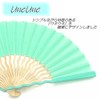 Nishikawa Shoroku Shoten UNEUNE Hand Fan (Mint), mint