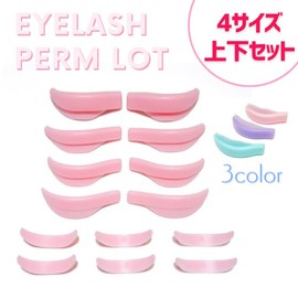 Eyelash Perm Kit Self Lot Rod Lash Lift Lower Eyelashes (Pink)