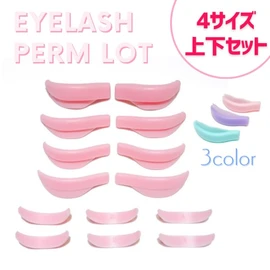 Eyelash Perm Kit Self Lot Rod Lash Lift Lower Eyelashes (Pink)