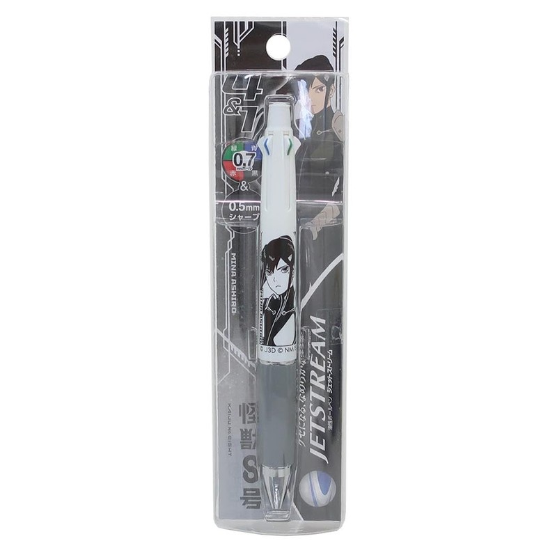 Kaiju No. 8 Sharp Pen, Black, Red, Blue, Green, 4