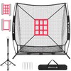 BAGAIL Baseball Softball Practice Net, 7 x 7 ft Full