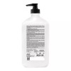 Sangse Jeongbo Chamjo Devoted Creations 코코넛 키스 데일리 모이스처라이저 540ml