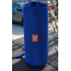 T&G Bluetooth Speaker Water Resistant Portable 360 Stereo Loud FM