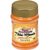 Rani Tikka Masala Indian 7-Spice Blend 3oz (85g) PET Jar