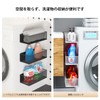 Washing Machine Magnet Storage (White, Width 10.6 x Depth 4.7